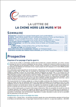 Lettre de la Chine hors des murs