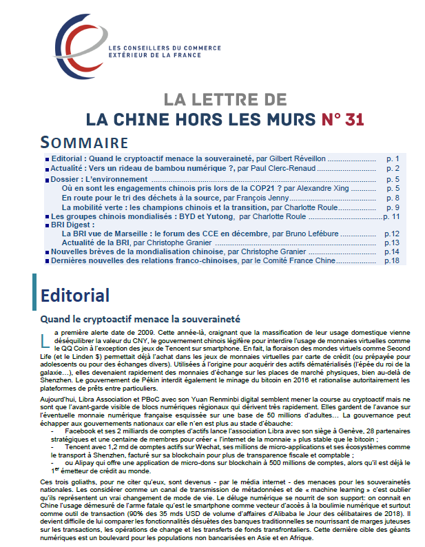 Lettre la Chine Hors les Murs N°31