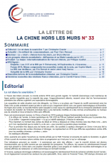 Lettre de la Chine hors les Murs N°33