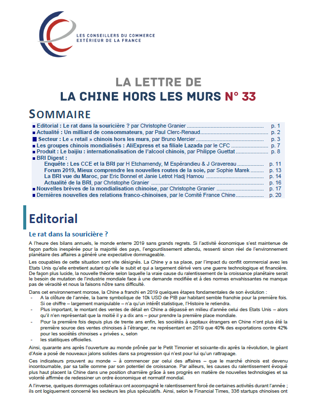 Lettre de la Chine hors les Murs N°33