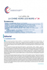LETTRE DE LA CHINE HORS LES MURS N°34