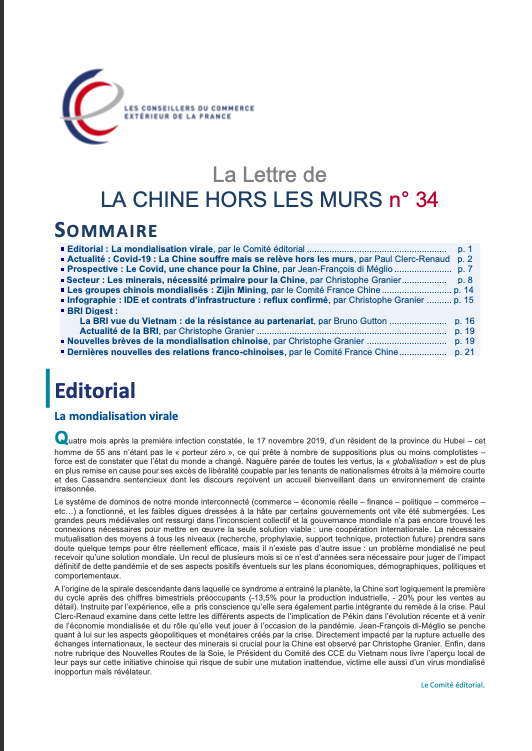 LETTRE DE LA CHINE HORS LES MURS N°34