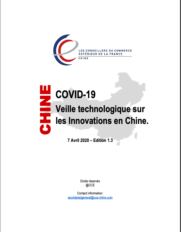 Covid-19: Accélérateur de l'innovation