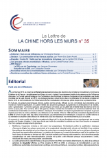 LA LETTRE DE LA CHINE HORS LES MURS N°35