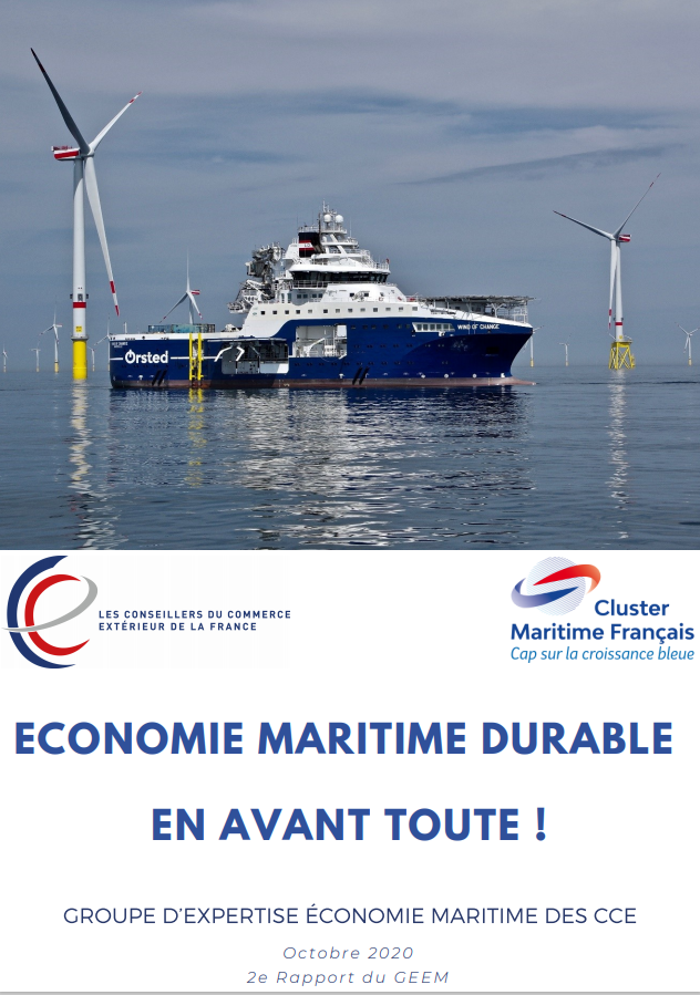 Economie maritime durable : en avant toute ! (2e édition)