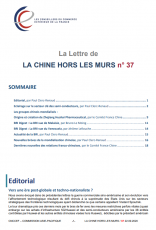 LA LETTRE DE LA CHINE HORS LES MURS N°37