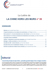 LA LETTRE DE LA CHINE HORS LES MURS N°39