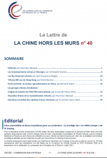 LA LETTRE DE LA CHINE HORS LES MURS N°40