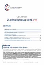 La Lettre de la Chine hors les murs n°41