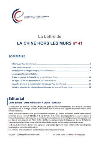 La Lettre de la Chine hors les murs n°41