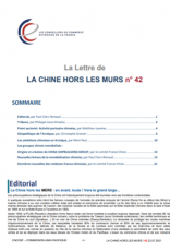 La Lettre de la Chine hors les murs n°42