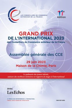 Nos brochures