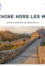 LA CHINE HORS LES MURS - MAI 2025/N°65