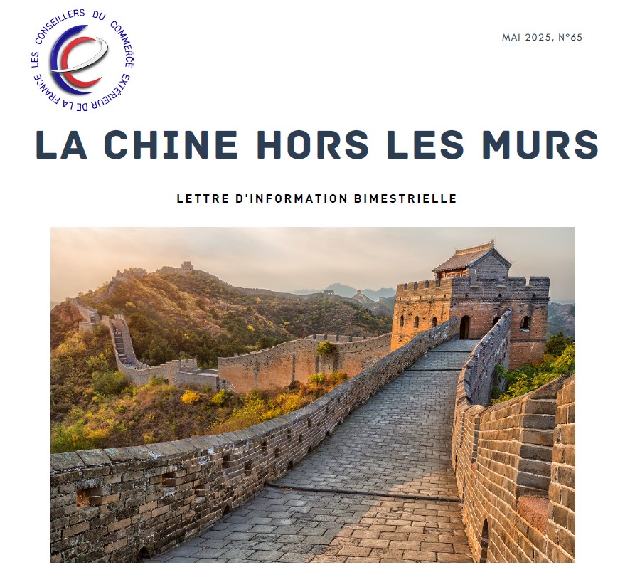 LA CHINE HORS LES MURS - MAI 2025/N°65