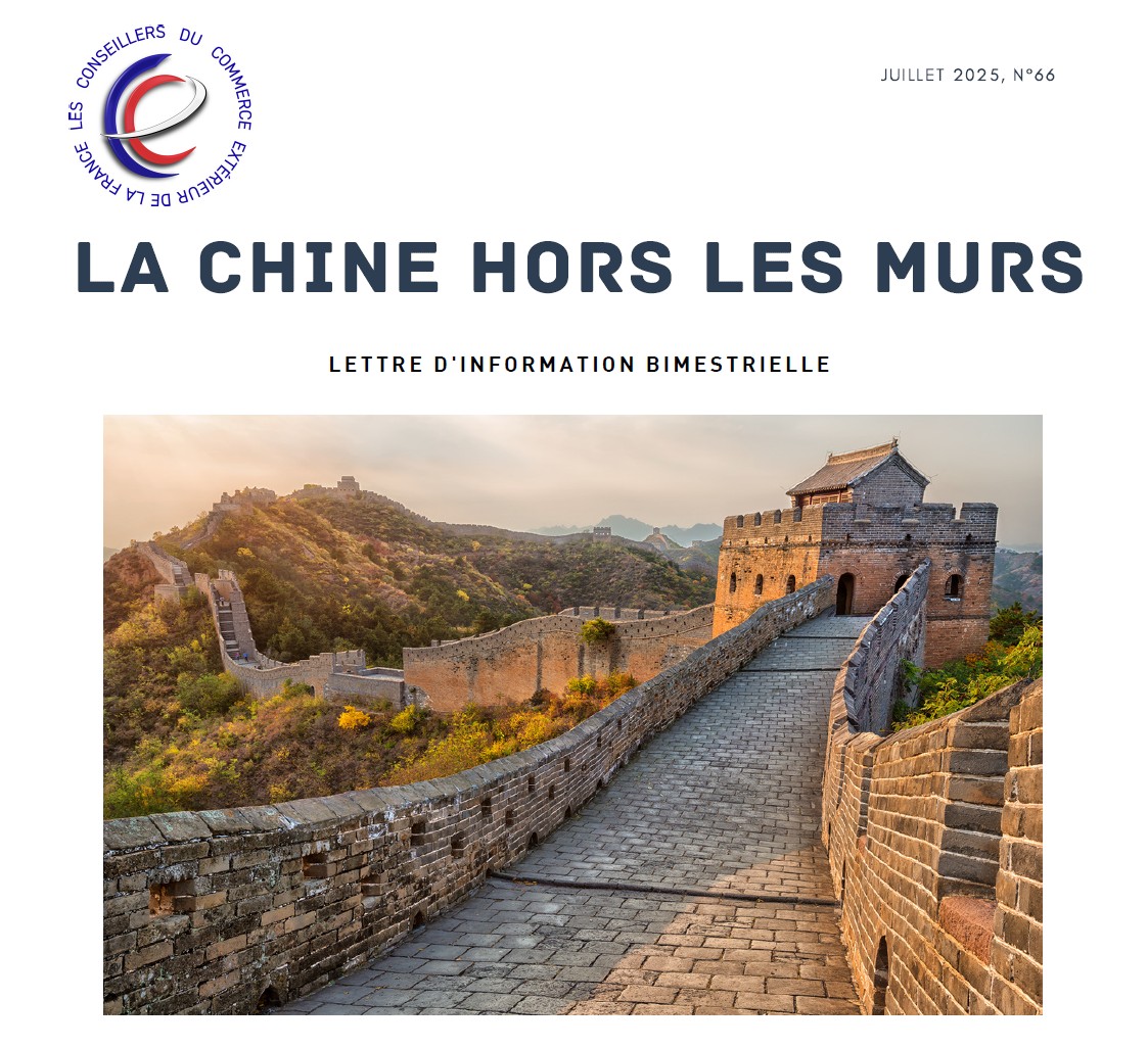 LA CHINE HORS LES MURS - JUILLET 2025/N°66
