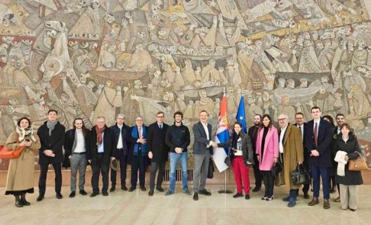 Rencontre régionale annuelle dédiée à l'Europe Centrale